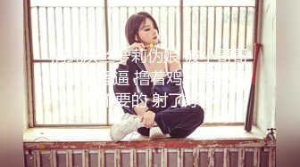 超级女神下海首发！！【草莓少女】颜值巅峰自慰掰穴，‘哥哥你是想说你有18CM吗，那就来约我让我爽呀’！