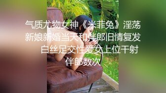 18112月最新强势极品流出，OnlyFans露脸撸铁健身女神【一元】订阅私拍，裸奶健身足交紫薇啪啪一线天美鲍太诱惑了