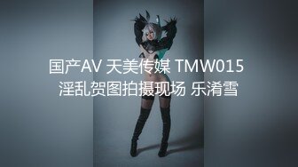 TWTP 大神潜入商场女厕全景偷拍多位美女嘘嘘第三季 (7)