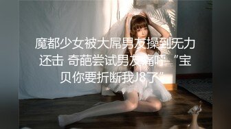 我的大一女友 无套 后入