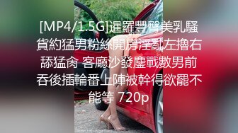 [MP4/ 857M] 清纯可爱小美女全程露脸大秀直播，陪狼友撩骚情趣装，娇嫩坚挺的小奶子