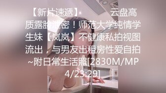 长发及腰烈焰红唇新人小姐姐，解开睡衣搔首弄姿