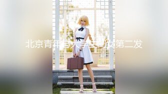 【源码录制】七彩主播【16876281_纯洁小粉嫩】4月30号-5月12号直播录播❣️粉嫩美乳❣️淫水狂喷❣️【36V】 (32)