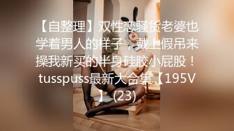 [MP4/ 586M] 大叔操极品美女炮友，外表甜美说话温柔，灵活小舌头，开裆黑丝美腿，骑乘位抽插