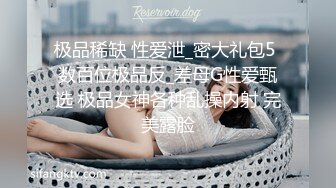 无法满足女友假JB来代替