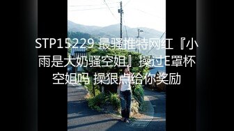 [MP4/ 907M] 漂亮小姐姐 出来做兼职很配合拍各种啪啪视频 对话很精彩 最后爆