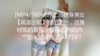 30+少妇和小哥户外 白天大战、刺激哦，摸得性欲激情，少妇被小哥哥摸得欲火焚身！