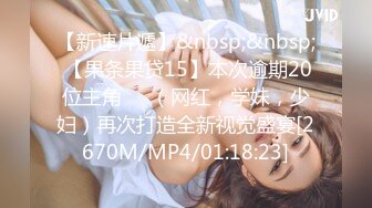 [MP4/ 400M] 美臀长腿颜值女神被炮友各种操内射 ，情趣透视装露出美臀，上位骑乘快速打桩猛操