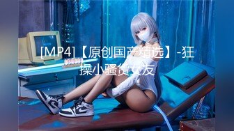 【绿帽淫妻❤️性爱狂】绿帽老公与好友酒店群交3P娇妻