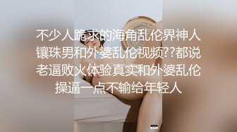 【苏曼S】223 女特工重度鞭打犯人