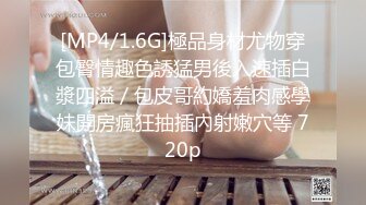 国产AV 天美传媒 TMG103 妈宝男的恋母情结 季妍希