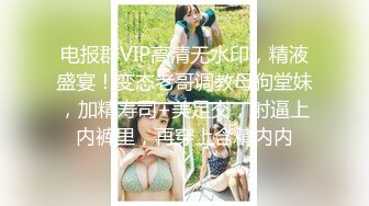 韩国美乳BJ主播【韩宝贝】揉奶热舞 模拟啪啪热舞合集【200V】 (41)