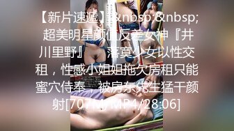 高颜值大长腿美女吃鸡啪啪 啊你这么用力干嘛 爽吗宝贝 我都是汗了 大叔操逼真猛爽的妹子抓着床单不要不要的满身大汗