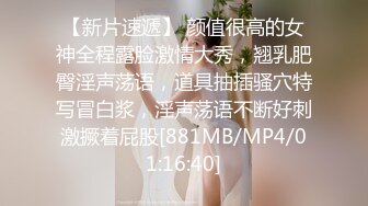 天美传媒 TMW-020 第一次体验情欲按摩 师傅你是不是有点过了 仙儿媛