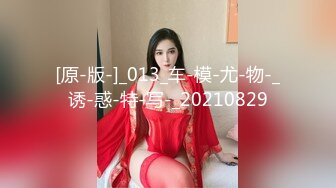 【新片速遞】 ✨推特反差校花级别短发女神「周周」，极品身材裸舞白嫩肌肤自慰扣穴【合集】[643MB/MP4/47:15]