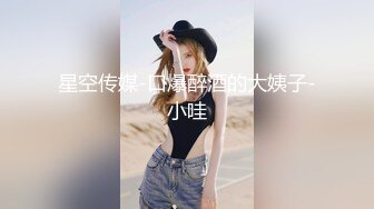 大同丰满欲女，叫声可射