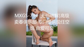 我的肉棒希望能让女友满意