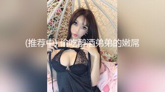 【新速片遞】&nbsp;&nbsp; 2023-11-25【赵探花】巨乳熟女技师，乳推按摩半套服务，按着脑袋猛插嘴，最后口爆[175MB/MP4/00:29:40]