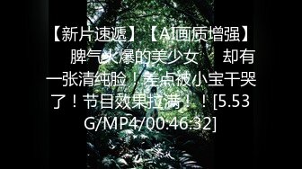 ⚫️⚫️最新9月福利！推特优质绿帽夫妻【小狮子akane】闺蜜淫乱局三姐妹胆大户外露出，邀单男3P互动