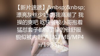 全网最骚女主播我只认「水big悦」！！！“当我开播的时候请释放出你们的精液灌养我！”骚逼艳舞