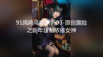 [HD/6.36G]蜜桃传媒MTCM.唐茜合集