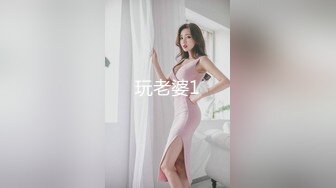 爆操白嫩粉穴小美女