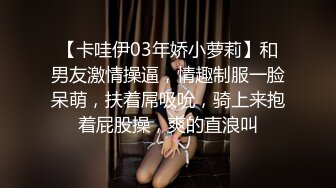 [MP4]STP24868 麻豆传媒 MKY-HS-008《催情民宿》究竟谁先干到我&nbsp;&nbsp;沈娜娜 VIP2209