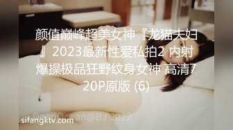 [MP4]麻豆传媒-父女的不伦之恋 道德违反的初夜高潮