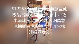 霸道魔鬼身材的极品微博网红巨乳女神未晚与炮友公厕啪啪自拍