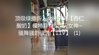 [MP4]美女cosplay精液入口即化满口钻，可爱魔法少女就好这口，说是甜的