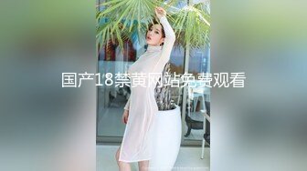 36C大波妞拿手机拍我艹她，无套直入，