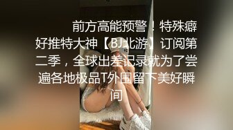 青春靓丽小姐姐 大长腿身姿曼妙 歌声灯光映衬下啪啪双双高潮