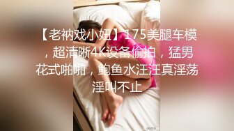 【新片速遞】清纯美眉 皮肤白皙婴儿肥身材 无毛小粉鲍 被大肉棒无套输出 内射 [1250MB/MP4/53:22]