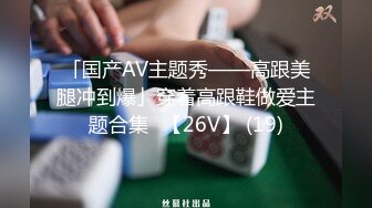 《精品反差高材生》露脸才是王道！大奶顶级身材【小慧】私拍道具紫薇握着男友大肉棍爱不释手