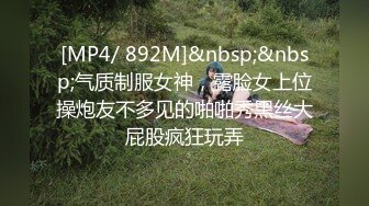 【新片速遞 】✿91制片厂✿ YM063 淫荡女教师的课后辅导《白允儿》[875MB/MP4/27:19]