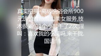 【超顶私房❤️现场】MinHarin✿ 劲爆身材韩妞巨乳嫩鲍 摄影师各种指挥羞耻摆姿 血脉喷张珍珠骚丁蜜穴 太上头了