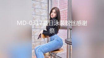 STP26342 【极品女神??推荐】推特网红尤物欲子姐姐【小蔡头喵喵】五月定制流出《青色旗袍》高潮乳颤