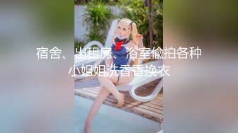 风骚美少妇寻求刺激，打着电话被无套后入操逼，表情夸张极其享受特写超粉穴