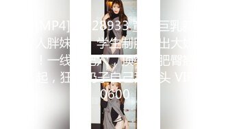 【超顶❤️肉便器少女】萝莉小奈❤️ 极品嫩萝91大神的玩物 爆肏嫩穴紧致到窒息 美妙呻吟欲仙欲死 催精榨射