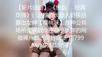 亲爱的听众朋友我是你的代班DJ，奉上去年青岛职高小妹口爆视频。