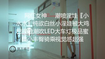 [2DF2] 太子探花极品第二场约了个甜美性感妹子，穿上黑丝翘屁股掰穴站立后入猛操[MP4/95MB][BT种子]