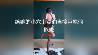 流出酒店偷拍 稀有房两对情侣美女精心打扮一番和纹身男友激情上位嗨摇