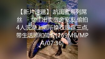 大哥的小女人露脸丝袜情趣&nbsp;&nbsp;让小哥调教的啥都会&nbsp;&nbsp;&nbsp;&nbsp;无套抽插直接内射展示骚穴中出刺激