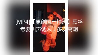 【高清中文】快感！初．体．验狂高潮3本番 国宝级肉体的写真偶像 性感开发3小时SP