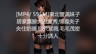 猫爪影像 MMZ-062 上门推销的美容小妹 大胆挑战在相好的老婆面前做爱