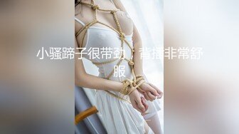 [2DF2]极品淫荡美少妇与法国大鸡巴男友的性爱自拍-第二部 - soav_evMerge [MP4/85.4MB][BT种子]