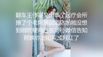 [MP4]极品美乳白嫩大挺达人狂干残暴输出狂干小骚货浪叫连绵不绝