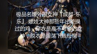 [MP4/ 593M] 东北网红女神极品肥臀，胸有有点小激情啪啪，骑在身上磨蹭脱掉内裤，主动套弄抽插美臀