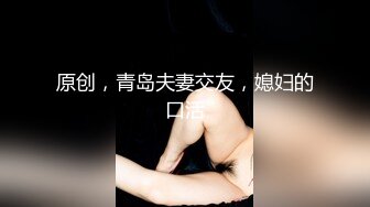 MM-042风骚家政妇-吴梦梦