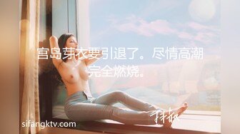 [FHD/4.00G]萝莉社-阿刚-高端外围探花五部合集